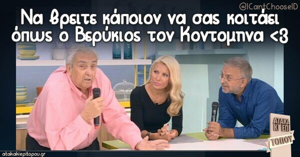 25 Μικροπράγματα που ΙΣΩΣ σου φτιάξουν τη διάθεση, σήμερα