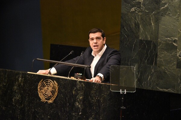 Τσίπρας στον ΟΗΕ: Αν αποτύχουμε στο προσφυγικό θα δώσουμε χώρο σε ξενοφοβικές δυνάμεις