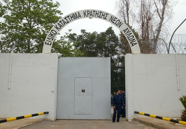 Τέσσερις νέοι από το λύκειο των φυλακών Αυλώνα πέρασαν στο πανεπιστήμιο