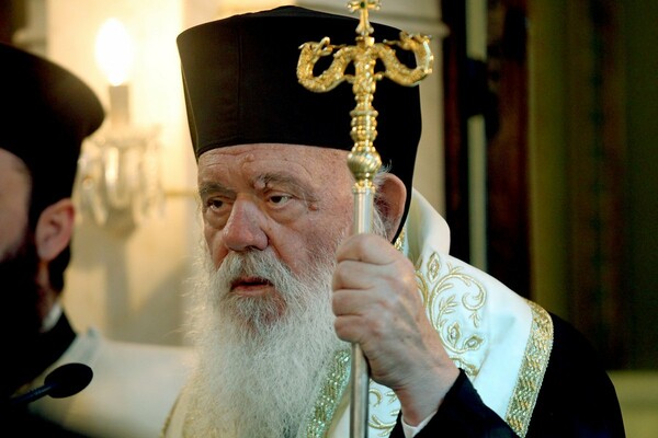Ιερώνυμος: Να ξέρετε, από την Ιστορία, όσοι τα έβαλαν με την Πατρίδα ή την Ορθοδοξία έχασαν