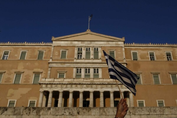 Handelsblatt Global: H Ελλάδα δεν θα πάρει τα 2,8 δισ. το Σεπτέμβριο