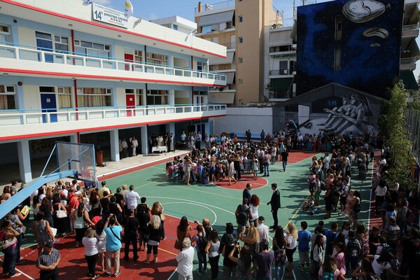 Στο ΣτΕ προσέφυγαν οι δάσκαλοι για το ωρολόγιο πρόγραμμα του ολοήμερου σχολείου