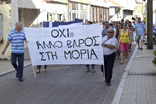 Boυλευτής ΚΚΕ της Λέσβου: Προβοκάτσια σε μεγάλο βαθμό οι διαμαρτυρίες