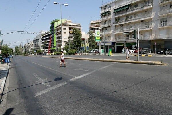 Πού πήγαν όλοι; ?️ Η Αθήνα εντελώς άδεια σήμερα το πρωί