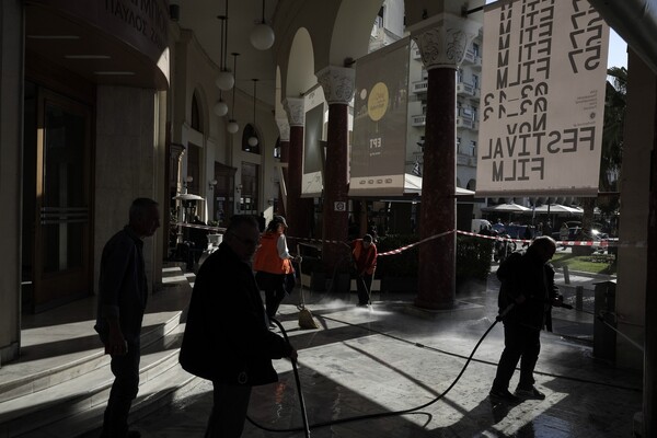 Η Θεσσαλονίκη σήμερα, πρώτη μέρα του Φεστιβάλ Κινηματογράφου