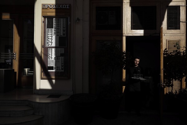 Η Θεσσαλονίκη σήμερα, πρώτη μέρα του Φεστιβάλ Κινηματογράφου