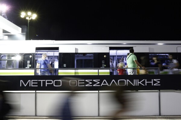 Ανακοίνωση της Αττικό Μετρό για την καθίζηση της πολυκατοικίας στη Θεσσαλονίκη
