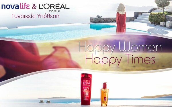 Σημαντική συνεργασία της L'Oréal Paris με τo κανάλι Novalifε