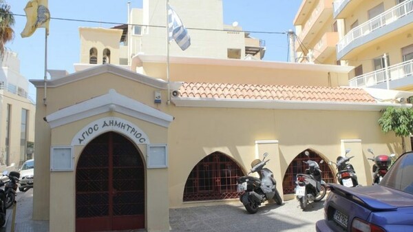 Ηράκλειο: Ανάληψη ευθύνης για την επίθεση με γκαζάκια στο ναό του Αγίου Δημητρίου