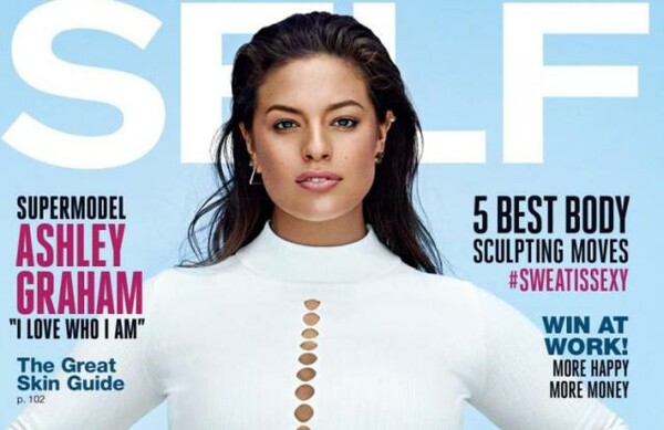 Η Condé Nast κλείνει το περιοδικό Self και έπονται άλλα