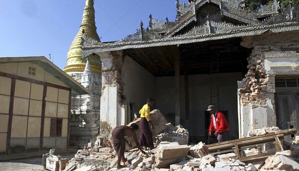Σεισμός 6,8 Ρίχτερ έπληξε τη Μιανμάρ - Έγινε αισθητός σε Ταϊλάνδη και Μπαγκλαντές