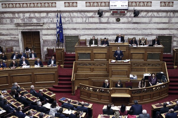 Την Πέμπτη ανακοινώνονται τα μέλη της Επιτροπής Διαλόγου για τη Συνταγματική Αναθεώρηση