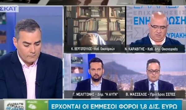 Η αμήχανη στιγμή που καθηγητής οικονομικών κοιμήθηκε στη ζωντανή σύνδεση με τον ΣΚΑΙ