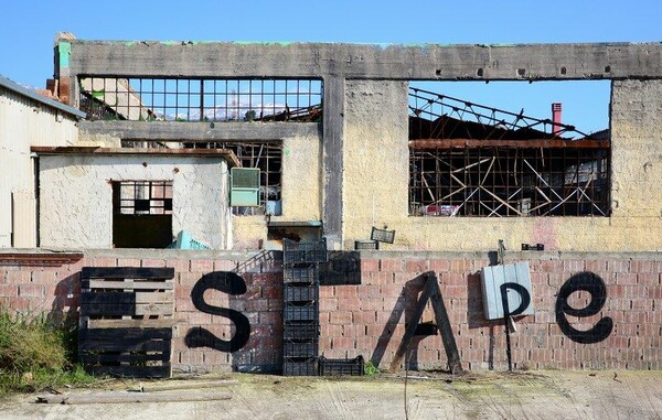 From Alpha to Omega: Το Graffiti-Lettering γιορτάζει με μία μεγάλη έκθεση στη Θεσσαλονίκη