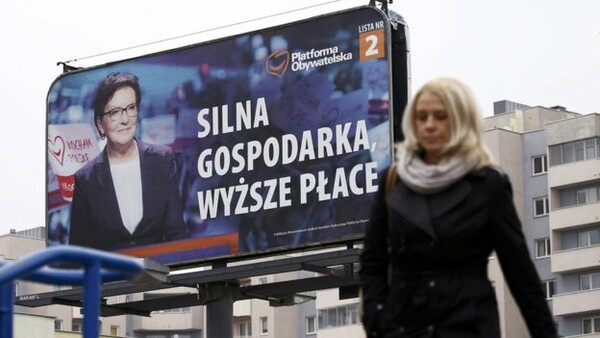 Η Πολωνία ζητά να μεταρρυθμιστεί η Ε.Ε. από την αρχή