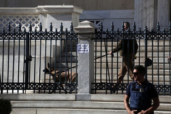 Λήξη συναγερμού στο ΣτΕ- Φάρσα το τηλεφώνημα για βόμβα
