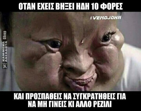 25 Μικροπράγματα που ΙΣΩΣ σου φτιάξουν τη διάθεση, σήμερα Δευτέρα