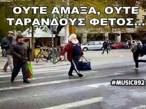 25 Μικροπράγματα που ΙΣΩΣ σου φτιάξουν τη διάθεση, σήμερα Δευτέρα