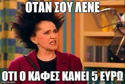 25 Μικροπράγματα που ΙΣΩΣ σου φτιάξουν τη διάθεση, σήμερα Δευτέρα
