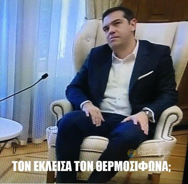 15 meme κι ατάκες για τις συναντήσεις Ομπάμα με Τσίπρα, Καμμένο και Παυλόπουλο...