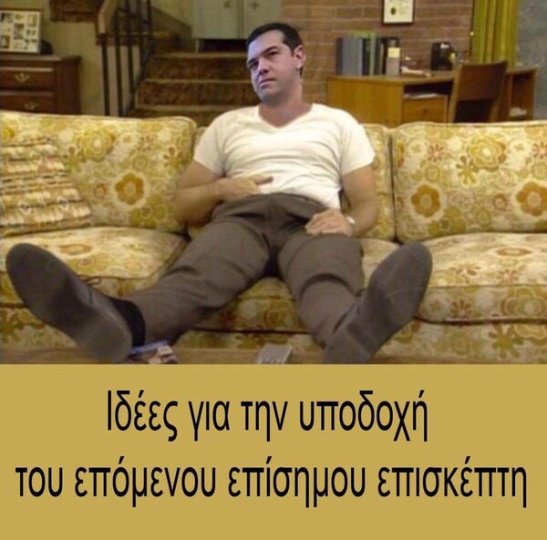 25 Μικροπράγματα που ΙΣΩΣ σου φτιάξουν τη διάθεση αυτό το ΠΣΚ