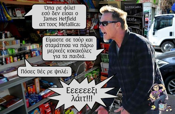 25 Μικροπράγματα που ΙΣΩΣ σου φτιάξουν τη διάθεση, σήμερα Δευτέρα
