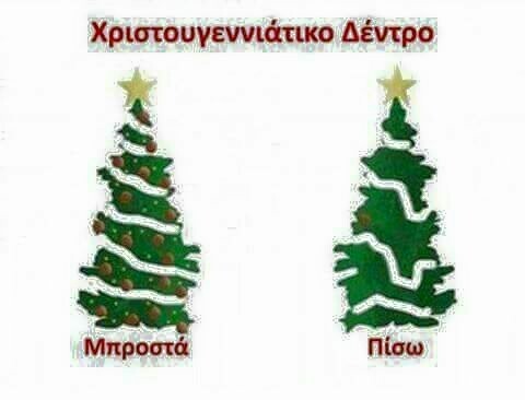 25 Μικροπράγματα που ΙΣΩΣ σου φτιάξουν τη διάθεση, σήμερα Δευτέρα