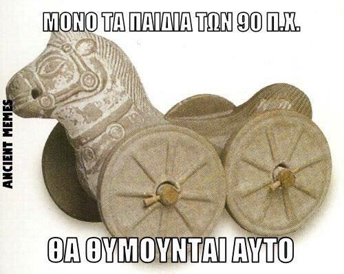 25 Μικροπράγματα που ΙΣΩΣ σου φτιάξουν τη διάθεση αυτό το ΠΣΚ