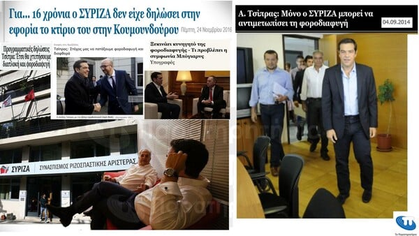 25 Μικροπράγματα που ΙΣΩΣ σου φτιάξουν τη διάθεση αυτό το ΠΣΚ