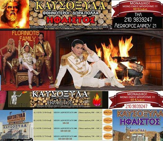 25 Μικροπράγματα που ΙΣΩΣ σου φτιάξουν τη διάθεση αυτό το ΠΣΚ
