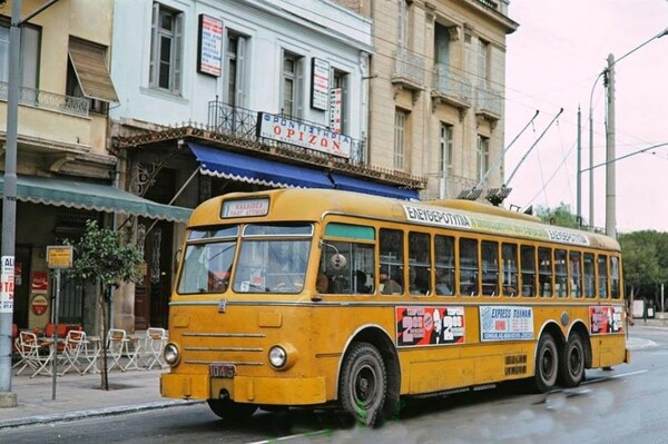 Καλλιθέα: Θησέως & Χαροκόπου