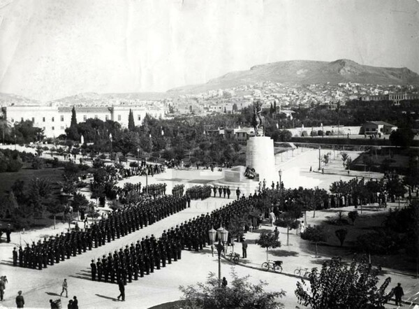 Το Πεδίον του Άρεως στα τέλη του 1938