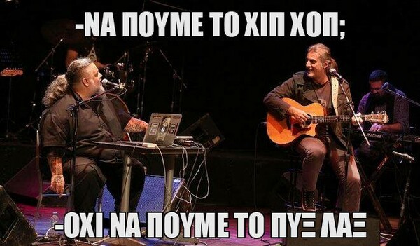 Ο BD Foxmoor θεωρούσε το έντεχνο του Πλιάτσικα «μια μεσοβέζικη μαλακία». Τώρα συνεργάζεται μαζί του