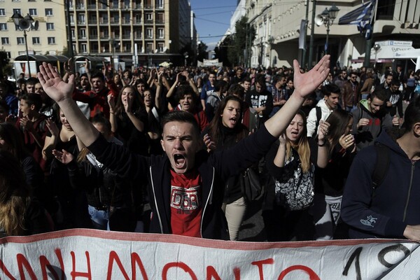 Μαθητικό συλλαλητήριο στις 12:00 στα Προπύλαια