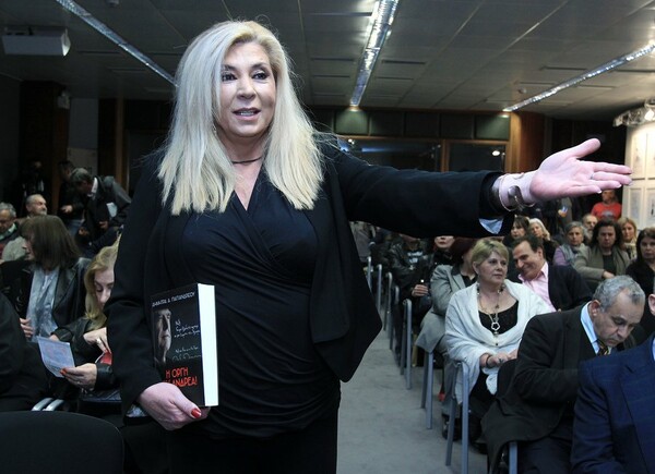 10 φωτογραφίες από την παρουσίαση βιβλίου της Δήμητρας Λιάνη Παπανδρέου
