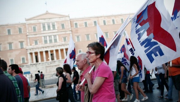 Συλλαλητήριο του ΠΑΜΕ για τα εργασιακά, στο Σύνταγμα