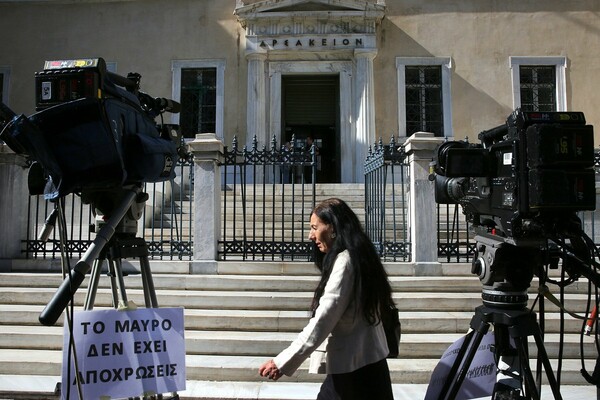 Χωρίς απόφαση ολοκληρώθηκε απόψε η διάσκεψη του ΣτΕ