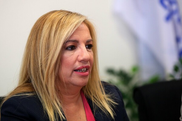Γεννηματά για Παππά: Να απομακρυνθεί άμεσα ο φυσικός αυτουργός και κύριος εκτελεστής της καθεστωτικής επιχείρησης