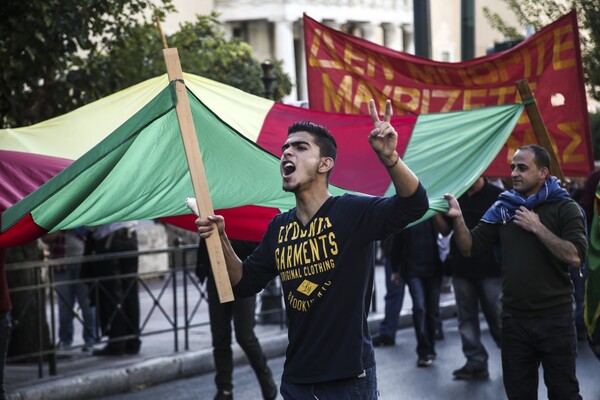 Κούρδοι εναντίον Ερντογάν σε διαδήλωση στο κέντρο της Αθήνας
