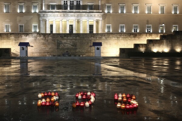 Η πορεία για την Διεθνή Ημέρα Τρανς Μνήμης στην Αθήνα