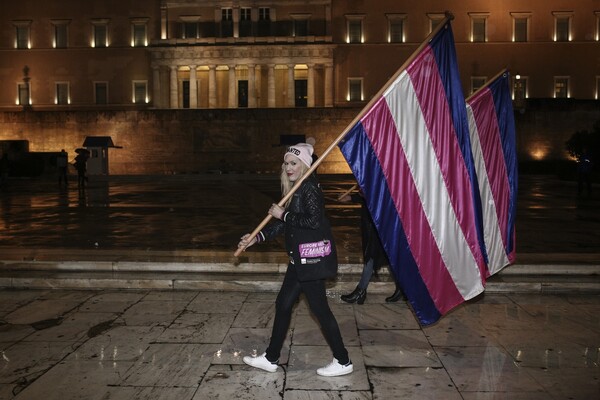 Η πορεία για την Διεθνή Ημέρα Τρανς Μνήμης στην Αθήνα