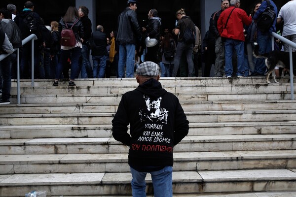 Θεσσαλονίκη: Συγκέντρωση και πορεία κατά των πλειστηριασμών