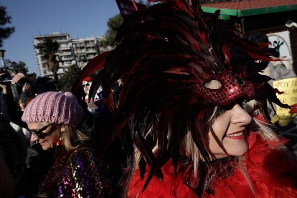 Τα καρναβαλικά Ραγκουτσάρια ξεσήκωσαν σήμερα τη Θεσσαλονίκη