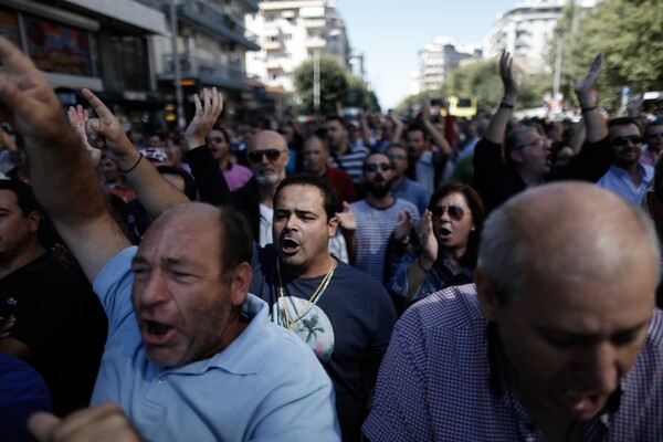 Γερμανικός Τύπος: Οι Έλληνες δεν ξέχασαν την κρίση και απεργούν