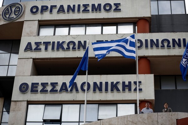 Ο ΟΑΣΘ στο στόχαστρο του υπουργείου Μεταφορών- Ελεγκτές ερευνούν συμβάσεις και οικονομικά