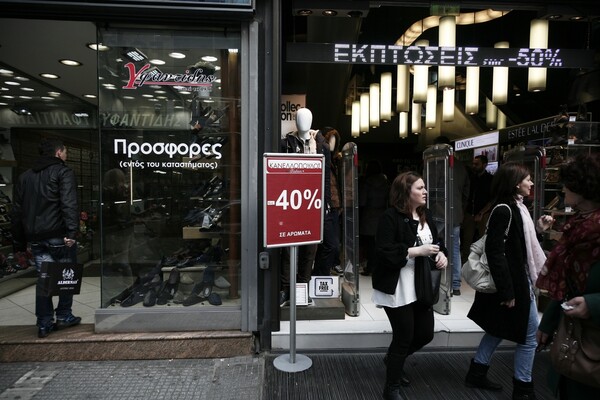 Θεσσαλονίκη: Ανακοινώθηκε το εορταστικό ωράριο λειτουργίας των εμπορικών καταστημάτων