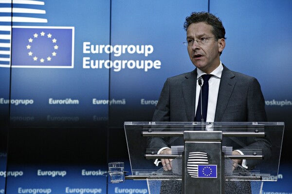 Ντάισελμπλουμ: Στο Eurogroup του Δεκεμβρίου η αναλυτική συζήτηση με το ΔΝΤ