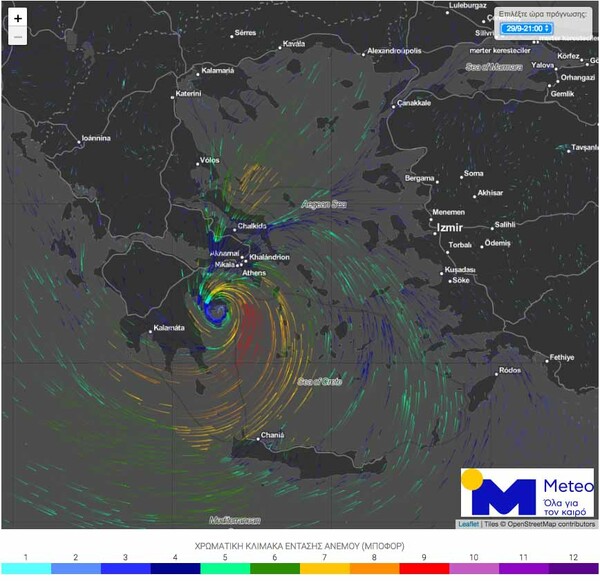 Εικόνες του μεσογειακού κυκλώνα από την NASA και δορυφόρους - Ισχυρή καταιγίδα τώρα στην Αθήνα