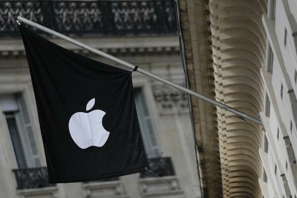 Ιρλανδία: Το Δουβλίνο κατηγορεί την Κομισιόν για υπέρβαση εξουσίας λόγω Apple