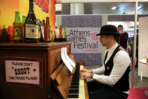 Athens Games Festival: Νέα εποχή για το ελληνικό ψηφιακό παιχνίδι - ΦΩΤΟΓΡΑΦΙΕΣ